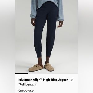 Lululemon Align Jogger